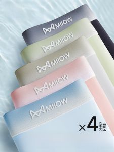 Quần đùi nam MiiOW bằng lụa băng không đường may mỏng kháng khuẩn cạp vừa
