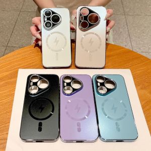 Applicable to Huawei Pura90Pro mobile phone case AG electroplating lightning magnetic attraction to enjoy 90 with lens film P70 protective case h260709