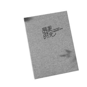 CUOOYINO | DIY Self-Adhesive Photo Album for Baby Growth Record and Couples Memory Book