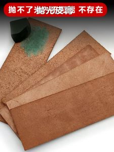 Double-Sided Leather Grinding Polishing Tool Oil Stone Knife Sharpening Tanning Leather Cloth Head Layer Outdoor Camping Travel Supplies