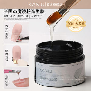 Keo tạo hình gương ma thuật bán chắc chắn Dễ dàng khô Ba Lan móng tay bóng vĩnh viễn Lý tưởng cho nghệ thuật làm móng chuyên nghiệp