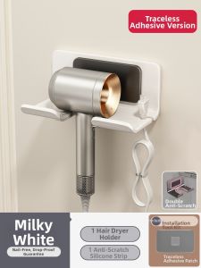 youqin | Wall Mount No Drilling Toothbrush Toothpaste Holder Set