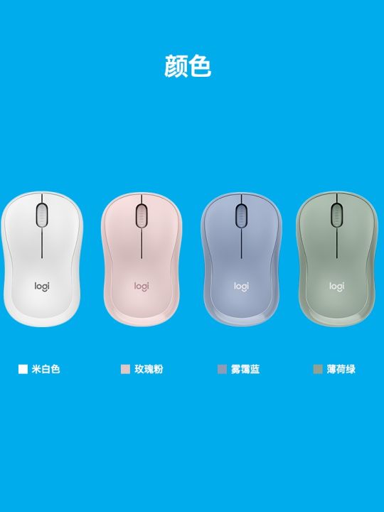 Logitech%20%7C%20Chu%E1%BB%99t%20Ch%C6%A1i%20Game%20Kh%C3%B4ng%20D%C3%A2y%20%C3%8Am%20%C3%81i%20-%20Image%202