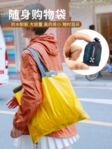 Ultra-Light Waterproof Mini Portable Travel Foldable Zipper Storage Bag Large Capacity Backpack for Men And Women