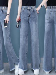 High Waist Straight Leg Jeans Spring Autumn New Style Korean Version Loose Wide Leg Denim Pants Slimming Effect Fashionable