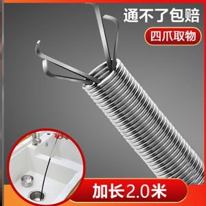 Kitchen Sink Drain Pipe Unblocker Soft Tube Waste Water Outlet Cleaning Air Hole Clamp Tool Household Cleaning Equipment
