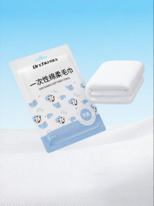 CHUYISHENG | Sterilized Disposable Towel Thickened