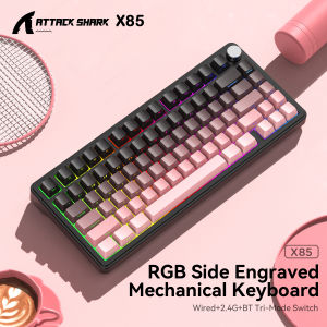 ATTACK SHARK | ATTACK SHARK X85 & X85Pro Wireless Mechanical Gaming Keyboard 75% Layout Hot Swappable RGB Bluetooth PBT Gasket Design