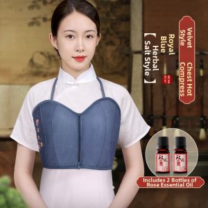 KANGCAOTANG | Breast Pain Relief Chest Care Heating Pack