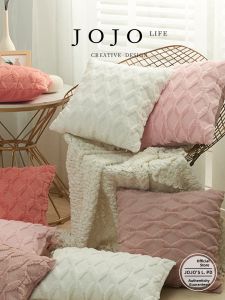 Nordic Style Plush Pillowcase Simple Solid Color Home Decor Square Polyester Fiber Filled Cushion Cover Universal Audience