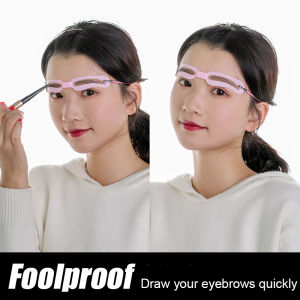 4 Pcs Fixable Eyebrow Stencil Drawing Eyebrow Card Adjustable Eyebrow Card Beginner Grooming Shaper Template Reusable Stickers Make Up Tools LovelylifeFu