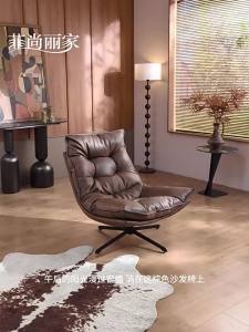 FEISHANGLIJIA | Light Luxury Rotating Sofa Chair