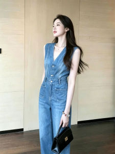 AXU | Vintage Stylish Overalls