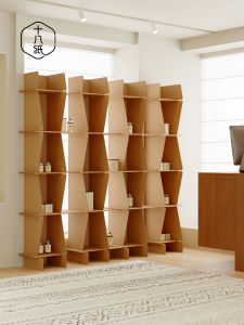 SHIBAZHI | Wavy Paper Display Shelving Unit