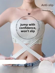 MiiOW | Wireless Strapless Bra Womens Large Chest Illusory Small Gathered Anti-Sagging Side Breast Collection Back Beauty Underwear