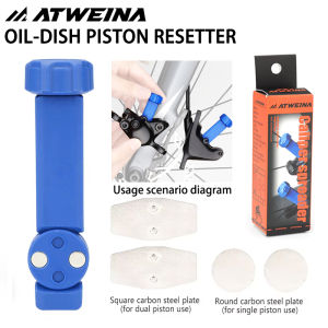 ATWEINA Bike Brake Piston Tool 360° Rotatable Spreader for Hydraulic Disc Brake Caliper Pad Replacement & Reset Tool