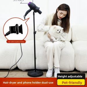 Hands-Free Stand up Floor Mounted Hair Dryer Holder Dual Sided No Drilling Required Bathroom Organizer Lazy Bracket