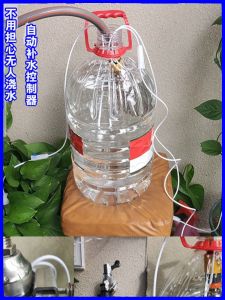 Adjustable Drip Watering Handy Gadget Automatic Watering Device Continuous Water Supply Equipment For Home Drip Irrigation Emitter Bean Bag Water-Dropper