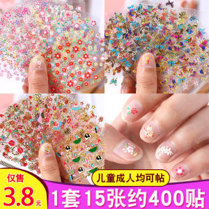 Nhãn Dán Móng Tay in 3D Bướm Vàng Chống Thấm Nước Bền Bỉ Thân Thiện Với Môi Trường Cho Trẻ Em Từ 6 Tuổi Trở Lên