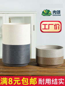 Thickened Plastic Flower Pot Tray & Durable Suction Cup Water Collection Dish