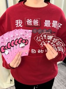 Pure Cotton round Neck Sweatshirt Childrens New Year Celebration Text Clothing Boys Girls Winter Fashionable All-Match Hoodie