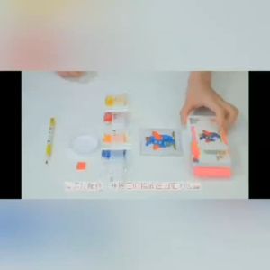 Childrens puzzle handmade DIY diamond painting diamond stickers - BT23