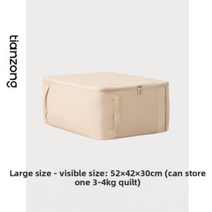 TIANZONG | Cotton Large Capacity Waterproof Dustproof Quilt Storage Bag