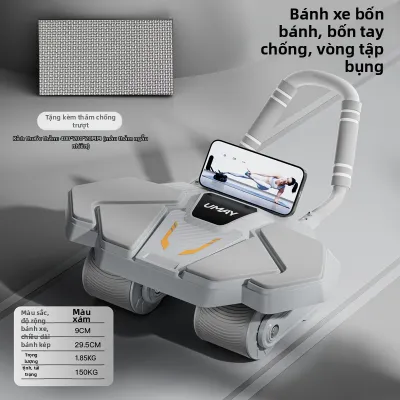 Umay(佑美) | Máy Tập Bụng Tự Đẩy Lại Bốn Bánh