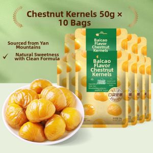 BE&CHEERY | Peeled Chestnut Kernels 50g x10 Bags Snack Nuts