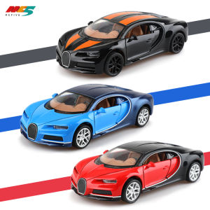 (Bagged) 1:36 Fabric Chiron die-cast model car simulated supercar childrens die-cast car boys toy model