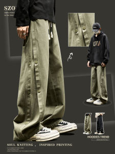 SZON Mens Workwear Pants American Style Casual Youth Spring Summer Loose Drape Straight Leg Knife Pants Button Detail