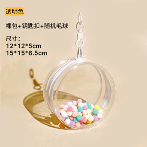 10cm Cotton Doll Carrier round Outdoor Protection Cover PVC Dustproof Storage Bag Cartoon Cute Style Baby Doll Bag