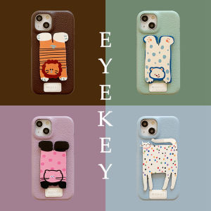 Cute Creative Foldable Animal Phone Case for iPhone 15 pro Max Full Cover Leather Protective Shell for Apple 16 New Model 14 pro Max
