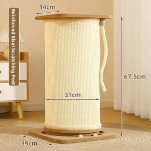 HOOPET | Durable Scratch-Resistant Large Cat Tree