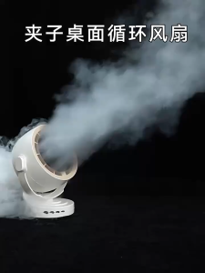 LED Digital Mini turbo fan Rechargeable Fan
