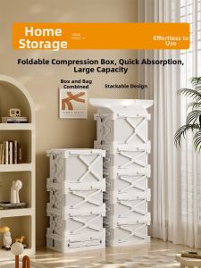 MAYi BOX | Foldable Storage Box for Seasonal Clothing And Quilt Moisture-proof