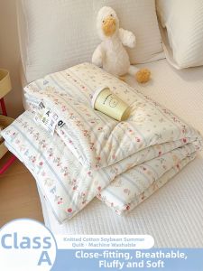 SHAYA | Kids Cool Machine Washable Cotton Soybean Fiber Duvet
