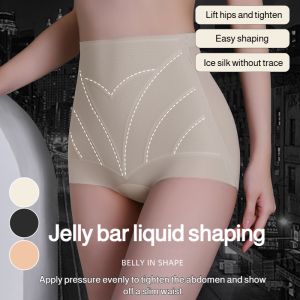 Women's Ice Silk Seamless Underwear: A Summer Must-Have