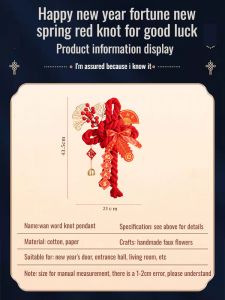 New Years Moving New Home Decorations 10 000 Knots Living Room Hanging Decoration Fortune 新年春节万字结 中国结挂饰