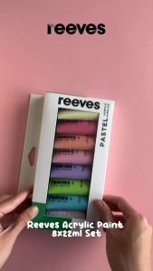 Reeves Artists 8x22ml Acrylic Color Paint Set