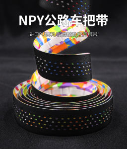 Bộ dây quấn tay lái xe đạp thể thao NPY