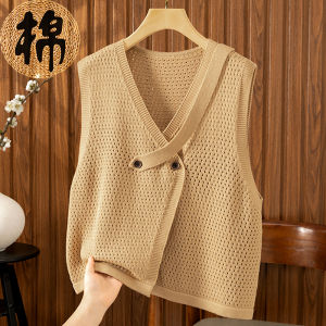 Loose Knitted Cotton Cardigan Womens Vest Spring Autumn Large Size Hollow out Design Short Style Layering Outerwear