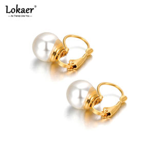 Lokaer Titanium Stainless Steel Office Style White Pearl Party Earrings For Women Trendy Wedding Earrings Jewelry Серьги E21023