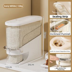ASCOR | Moisture-Proof Anti-Pest Rice Container