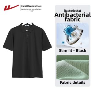 Warrior | Short Sleeve T-Shirt Mens Summer Breathable Collared Casual Shirt