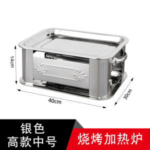 Commercial Stainless Steel Charcoal BBQ Grill Heat Retention Stove Candle Heating Tool for Restaurant Outdoor Cooking Utensils