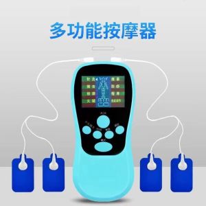Mini Digital Color Screen Mid-Frequency Pulse Portable Massage Device Dual Hole Home Use Portable Health Care Massage Equipment