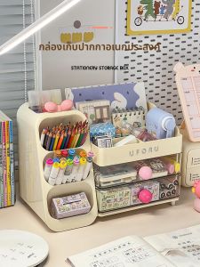 WEIAI | Multi-layer Stationery Organizer for Childrens Study Desk Large Capacity Storage Box with Divided Drawers