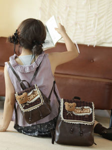 Túi Đeo Vai Đôi Dễ Thương Thiết Kế Ban Đầu Túi Đi Làm Túi Đeo Vai Thường Ngày Túi Xách Nhỏ Túi Đeo Vai Mềm Mại Túi Đeo Vai Học Sinh Túi Đeo Vai Nữ