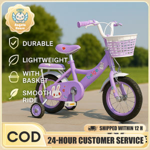 Bike For Kids 2 to 5 Years Old 12/16 Inch Kids Bike for boy&Girl bicycle Safety Bike For Kids bike lock